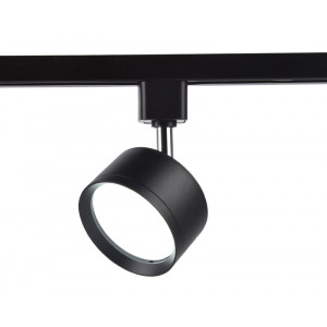 Трековый однофазный светильник Ambrella Light Track System GL5357