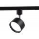 Трековый однофазный светильник Ambrella Light Track System GL5357
