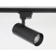 Трековый светильник Ambrella Light Track System GL5829