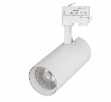 Трековый светильник Arlight LGD-Gera-4TR-R90-30W Warm SP2900-Meat 032475
