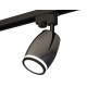 Трековый однофазный светильник Ambrella Light Track System XT1123011 (A2521, C1123, N7121)
