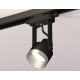 Трековый однофазный светильник Ambrella Light Track System XT6602043 (C6602, N6133)