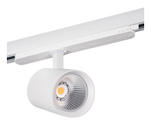 Трековый светильник Kanlux ATL1 30W-940-S6-W 33136