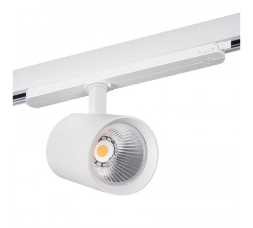 Трековый светильник Kanlux ATL1 30W-940-S6-W 33136 Трековый светильник Kanlux ATL1 30W-940-S6-W 33136