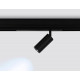 Трековый магнитный светильник Ambrella Light Magnetic 220V GL1212