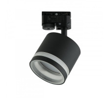 Трековый светильник IMEX Arta IL.0010.0011 BK