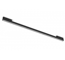 Магнитный трековый светильник Lumker SY-LINK-1200-BL-24-WW 013638