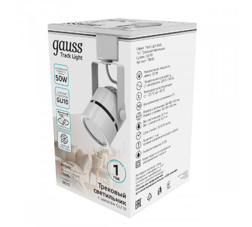 Трековый светильник Gauss Track Light Bulb TR012 Трековый светильник Gauss Track Light Bulb TR012