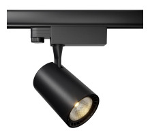 Трековый светильник Maytoni Technical Vuoro TR029-3-20W4K-B