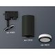Трековый однофазный светильник Ambrella Light Track System XT6323101 (A2521, C6323, N6221)