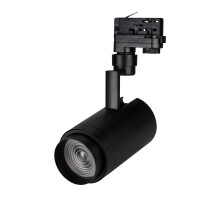Трековый светильник Arlight LGD-4TR black 024628(1)