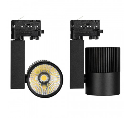 Трековый светодиодный светильник Arlight LGD-Ares-4TR-R100-40W Day4000 025537 Трековый светодиодный светильник Arlight LGD-Ares-4TR-R100-40W Day4000 025537