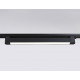 Трековый однофазный светильник Ambrella Light Track system GL6739