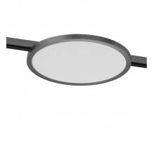 Трековый однофазный светильник Denkirs Shine flow DK5763-DN