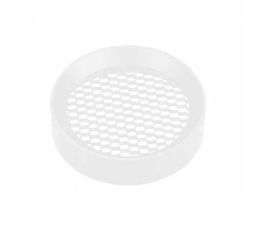 Фильтр сетчатый с посадочным кольцом Arlight LGD-HONEYCOMB-RING-R85 (WH) 046765