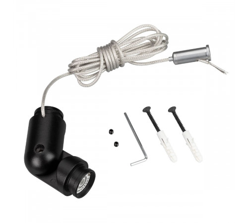 Коннектор поворотный Arlight MAG-FLEX-CON-POWER-TURN-KIT (BK) 034058 Коннектор поворотный Arlight MAG-FLEX-CON-POWER-TURN-KIT (BK) 034058