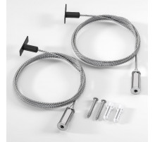 Набор для подвеса Elektrostandard Mini Magnetic 85201/00 4690389206283 a067255