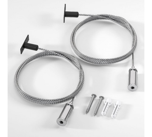 Набор для подвеса Elektrostandard Mini Magnetic 85201/00 4690389206283 a067255 Набор для подвеса Elektrostandard Mini Magnetic 85201/00 4690389206283 a067255