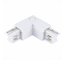 Угловой левый токоподвод для трехфазного шинопровода ST Luce ST030.509.15L