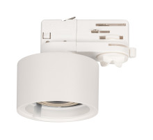 Корпус трекового светильника Arlight Plurio-Base-Track-4TR-R77 030273(1)
