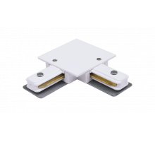L-коннектор для однофазного встраиваемого трека SWG KXZ-RC-WH-L 004909