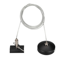 Подвес Arlight Mag-Hang-Orient-2630-L2000 036026