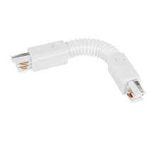 Коннектор гибкий Arlight LGD-4TR white 024040