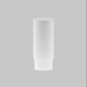 Рассеиватель Maytoni Focus LED RingMAcr-12-W