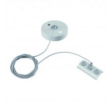 Подвесной комплект Maytoni Track TRA001CW-11W