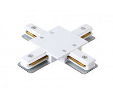 Соединитель X-образный (однофазный) Crystal Lux CLT 0.2211 CLT 0.2211 04 WH