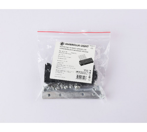 Коннектор питания прямой с соединителем Ambrella Light Magnetic 220V GL1108 Коннектор питания прямой с соединителем Ambrella Light Magnetic 220V GL1108