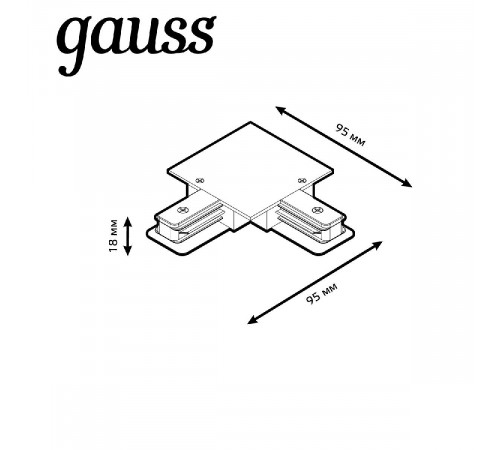 Коннектор L-образный Gauss TR134 Коннектор L-образный Gauss TR134