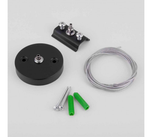 Набор для подвеса Elektrostandard TRF-1-200-BK 4690389146244 Набор для подвеса Elektrostandard TRF-1-200-BK 4690389146244