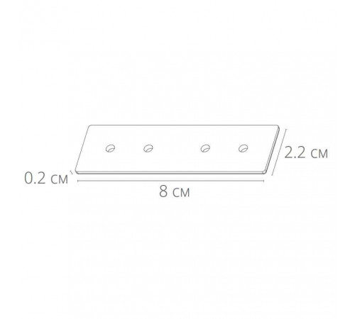 Пластина монтажная Arte Lamp Linea-accessories A480533 Пластина монтажная Arte Lamp Linea-accessories A480533