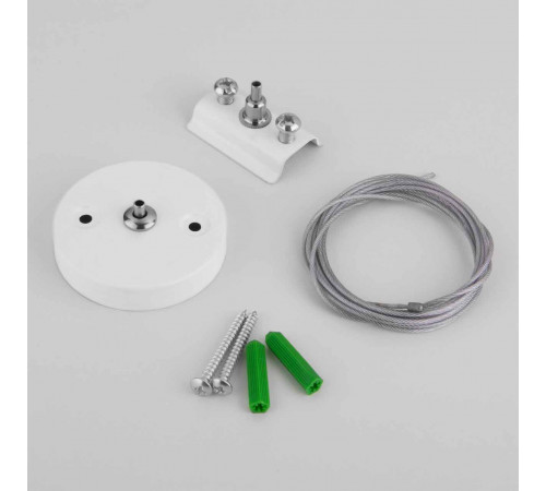 Набор для подвеса Elektrostandard TRF-1-200-WH 4690389146251 Набор для подвеса Elektrostandard TRF-1-200-WH 4690389146251