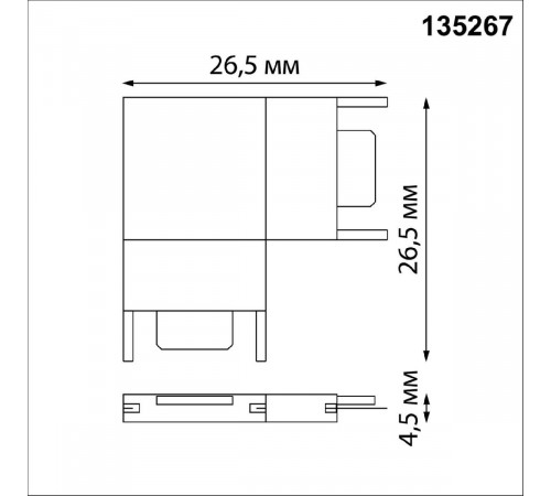 L-соединитель с токопроводом Novotech Shino Easy 135267 L-соединитель с токопроводом Novotech Shino Easy 135267