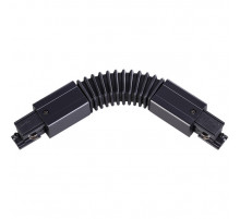 Коннектор гибкий Novotech track black 3phase 135067
