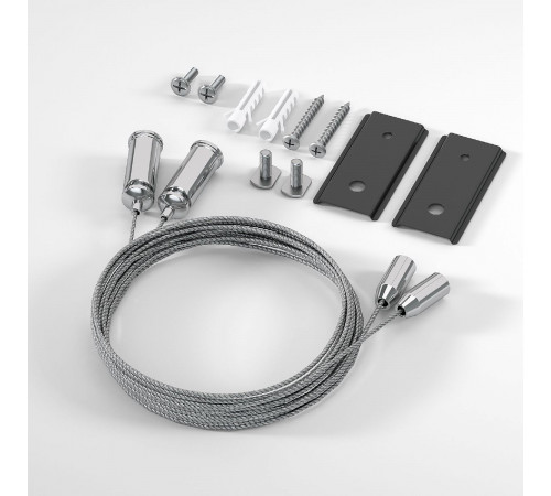 Набор для подвеса Elektrostandard Slim Magnetic 4690389205453 85164/00 a066680 Набор для подвеса Elektrostandard Slim Magnetic 4690389205453 85164/00 a066680