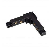 Коннектор угловой Arlight MAG-ORIENT-CON-2620-L90-POWER 039768