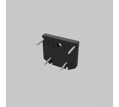 Торцевая заглушка Maytoni Exility TRA034D-EC-422B Торцевая заглушка Maytoni Exility TRA034D-EC-422B