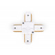 Коннектор Х-образный однофазный Ambrella Light Track System GL7082