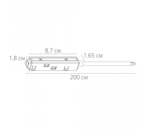 Коннектор-токопровод для шинопровода Arte Lamp Linea-Accessories A480206