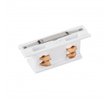 Коннектор внутренний Arlight LGD-4TR-CON-MINI-WH (C) 042557