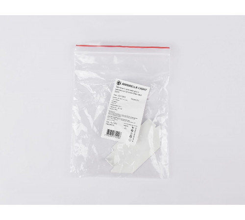 Заглушка для корпуса Ambrella Light Standard 220V GL7203 Заглушка для корпуса Ambrella Light Standard 220V GL7203