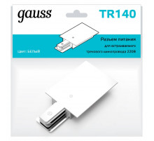 Адаптер питания Gauss TR140