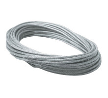 Тросик Paulmann Wire System 979047