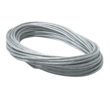 Тросик Paulmann Wire System 979047