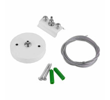 Набор для подвеса Elektrostandard TRF-1-200-WH 4690389146251