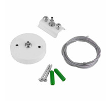 Набор для подвеса Elektrostandard TRF-1-200-WH 4690389146251