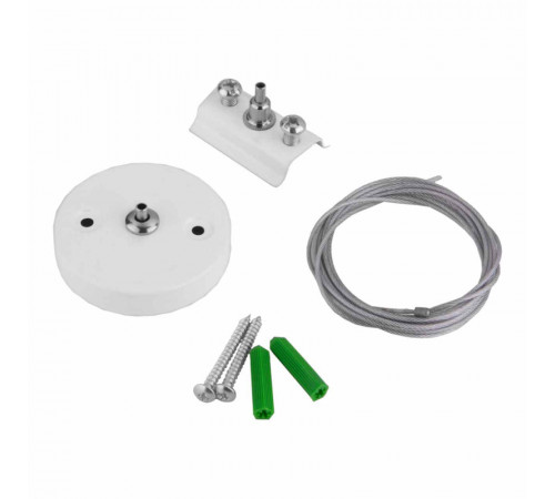 Набор для подвеса Elektrostandard TRF-1-200-WH 4690389146251 Набор для подвеса Elektrostandard TRF-1-200-WH 4690389146251